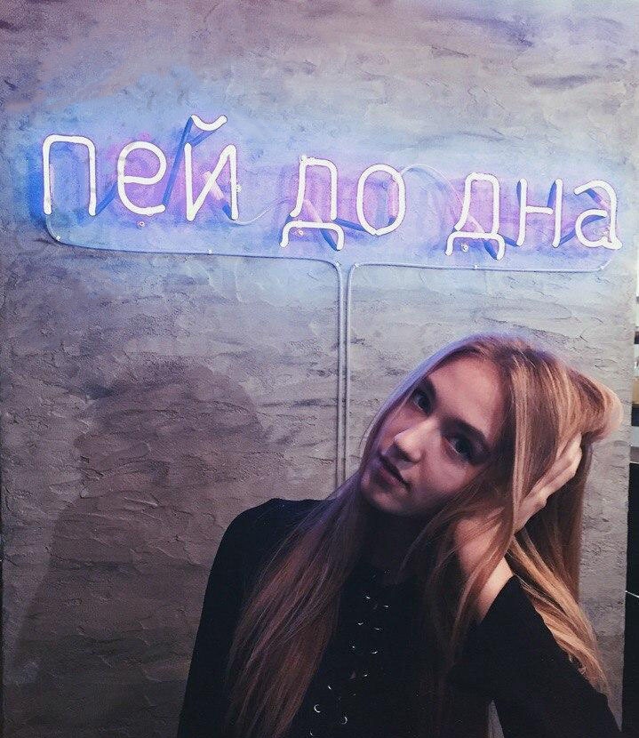 Индивидуалка Ксюша, доступна для личного знакомства от 3500 руб